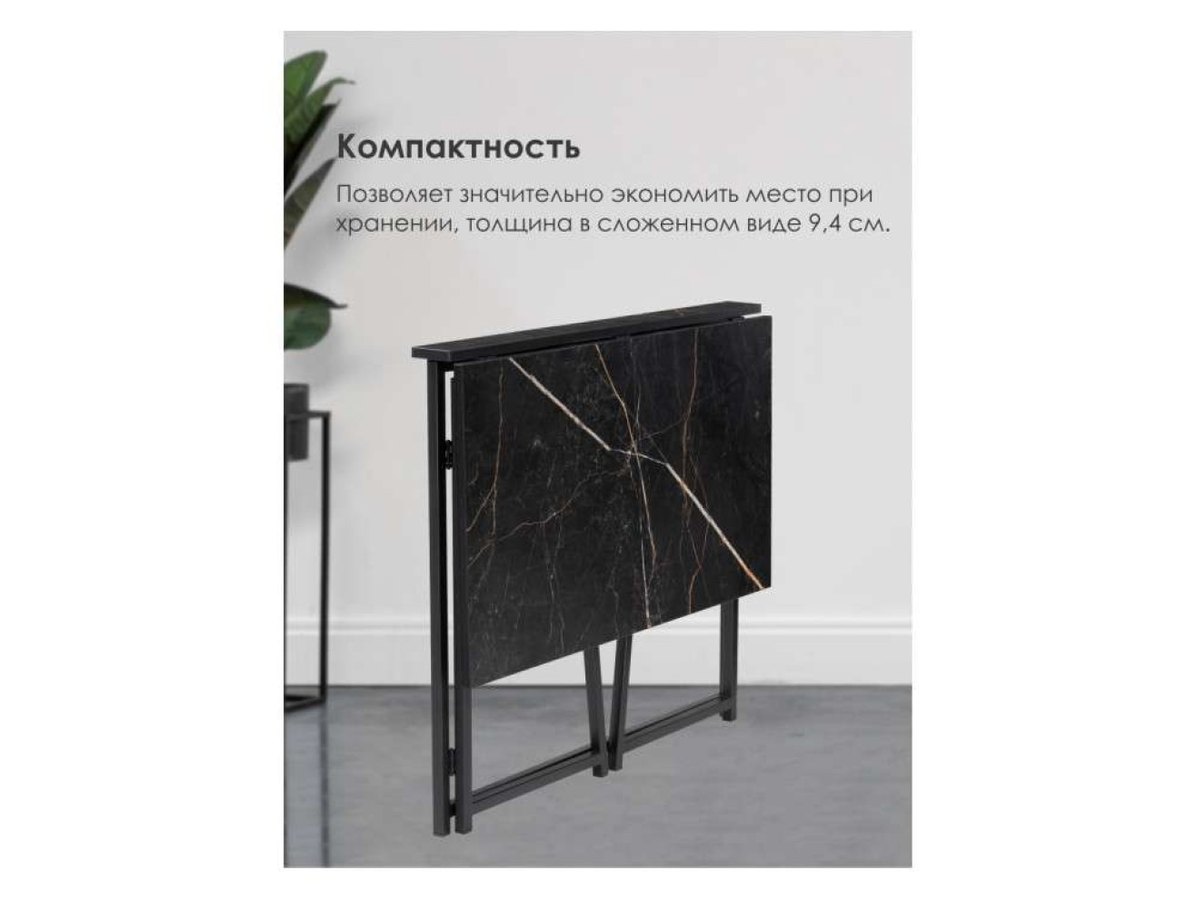 Бринг 90х55х74 файерстоун Компьютерный стол