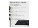 Levon 200x100x75 black Стол стеклянный