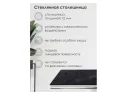Levon 200x100x75 black Стол стеклянный арт. 1535239