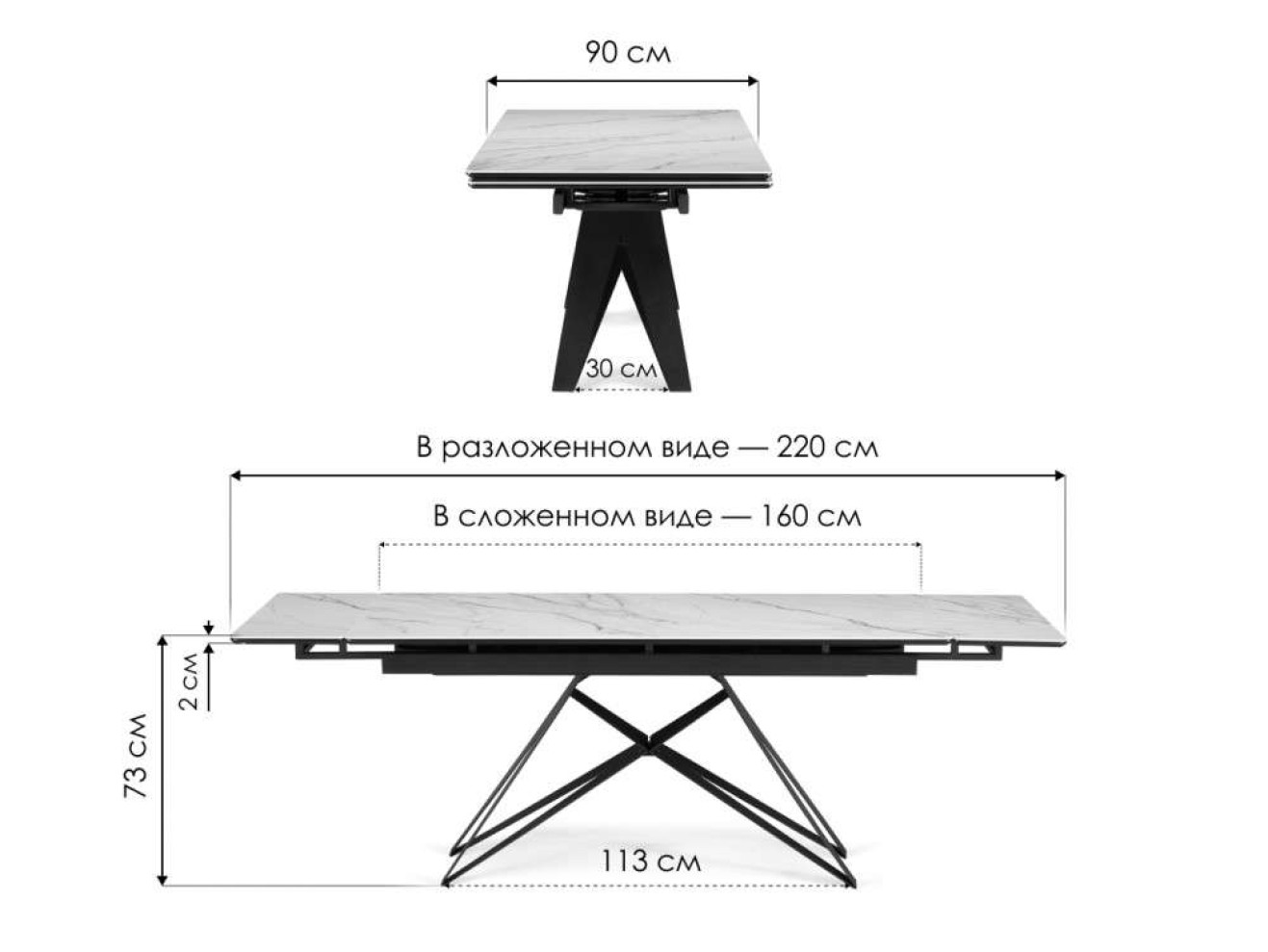 Блэкберн 160(220)х89 белый gilt white / черный Керамический стол