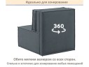 Мягкое дизайнерское кресло-кровать Слайд/Slide темно-серый маренго MebelVia арт. 1560011