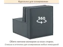 Мягкое дизайнерское кресло-кровать Слайд/Slide темно-серый маренго арт. 1560011