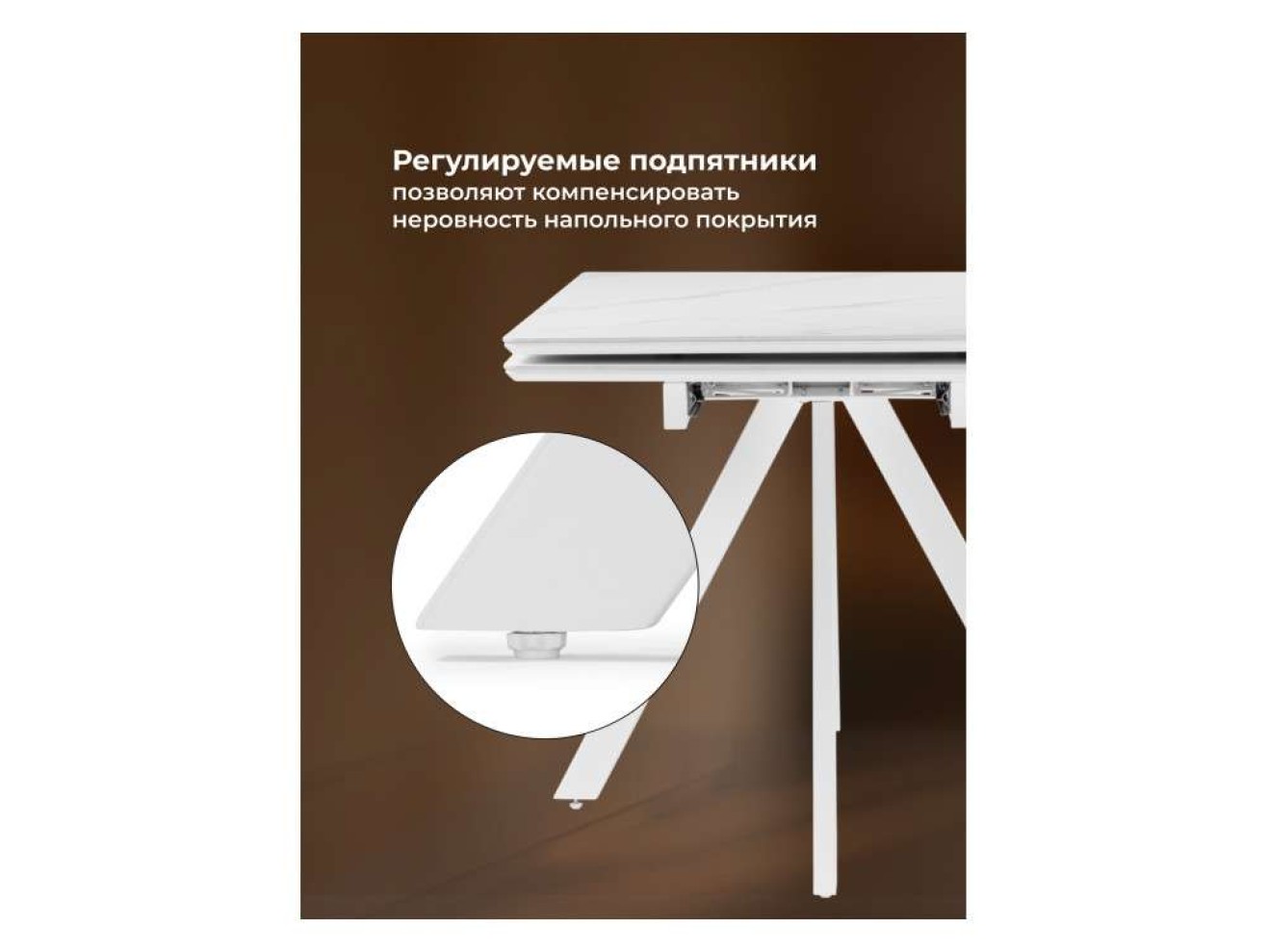 Вилли 140 (200) х 80 белый мрамор alpin white / snow white / белый Керамический стол арт. 1314035
