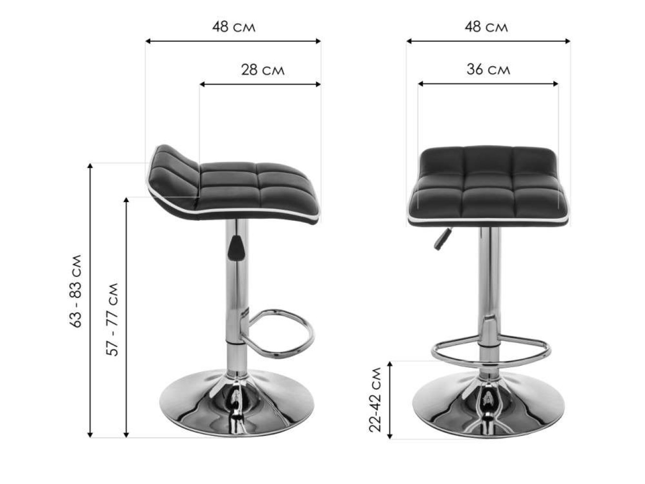 Fera black / white Барный стул