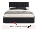 Мягкая кровать Olivia 1600 темная с ящиками арт. 1076941