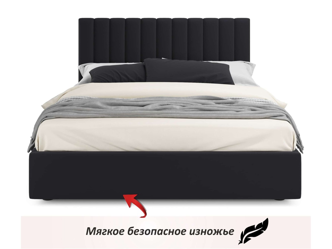 Мягкая кровать Olivia 1600 темная с ящиками арт. 1076941