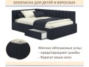Мягкая кровать-тахта Milena 900 черная с ящиками арт. 1377519