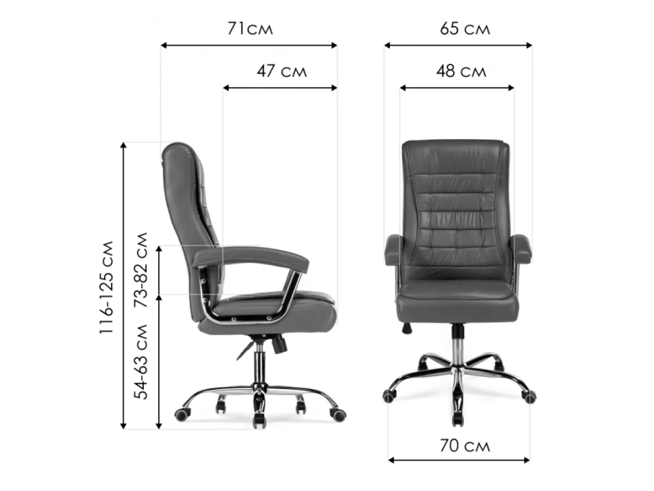 Idon light gray Офисное кресло арт. 1580339