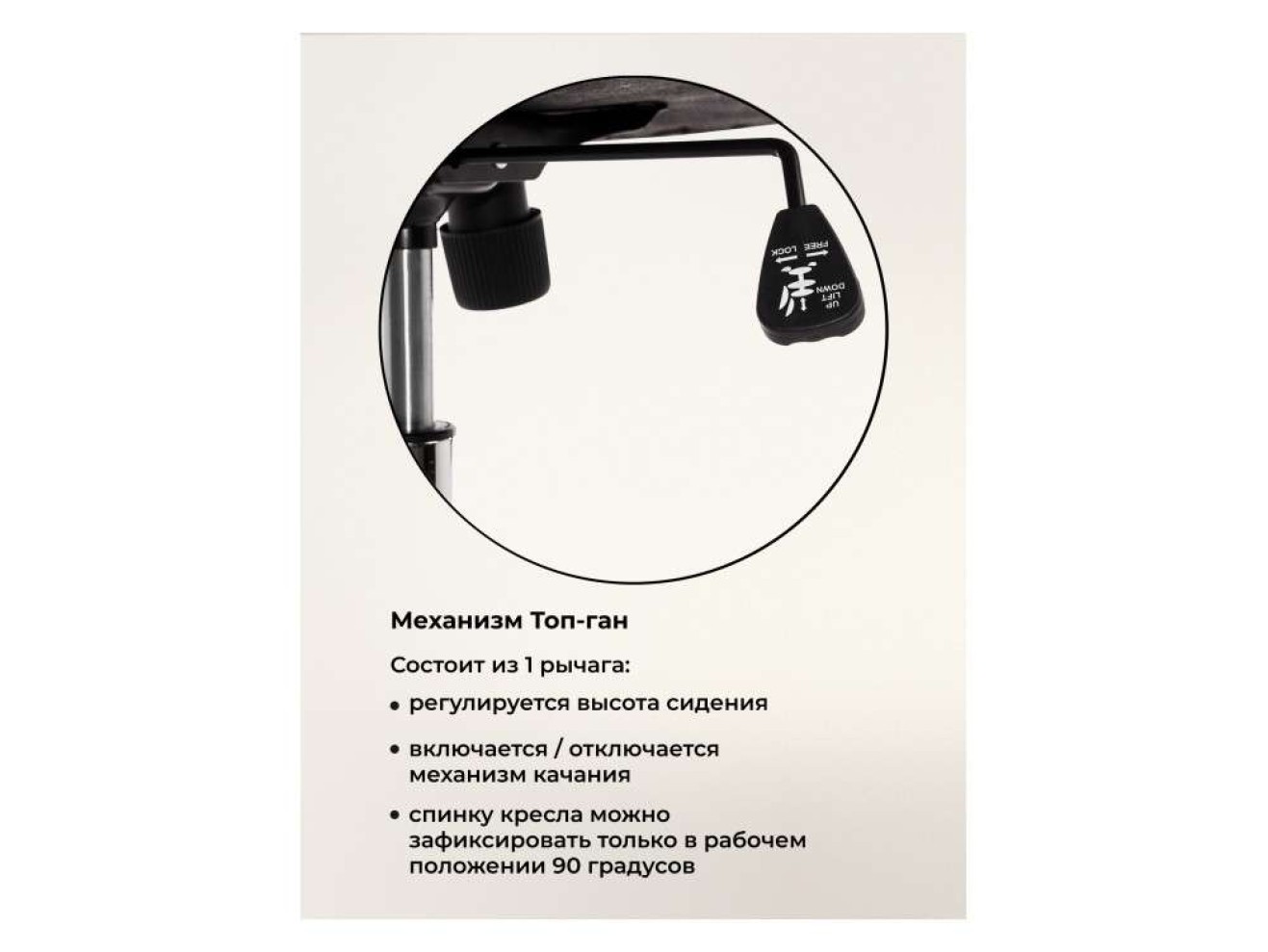 Herd dark grey Компьютерное кресло