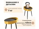 Столик журнальный Sheffilton SHT-CT58 Черный глянец/золото/черный муар арт. 1308855