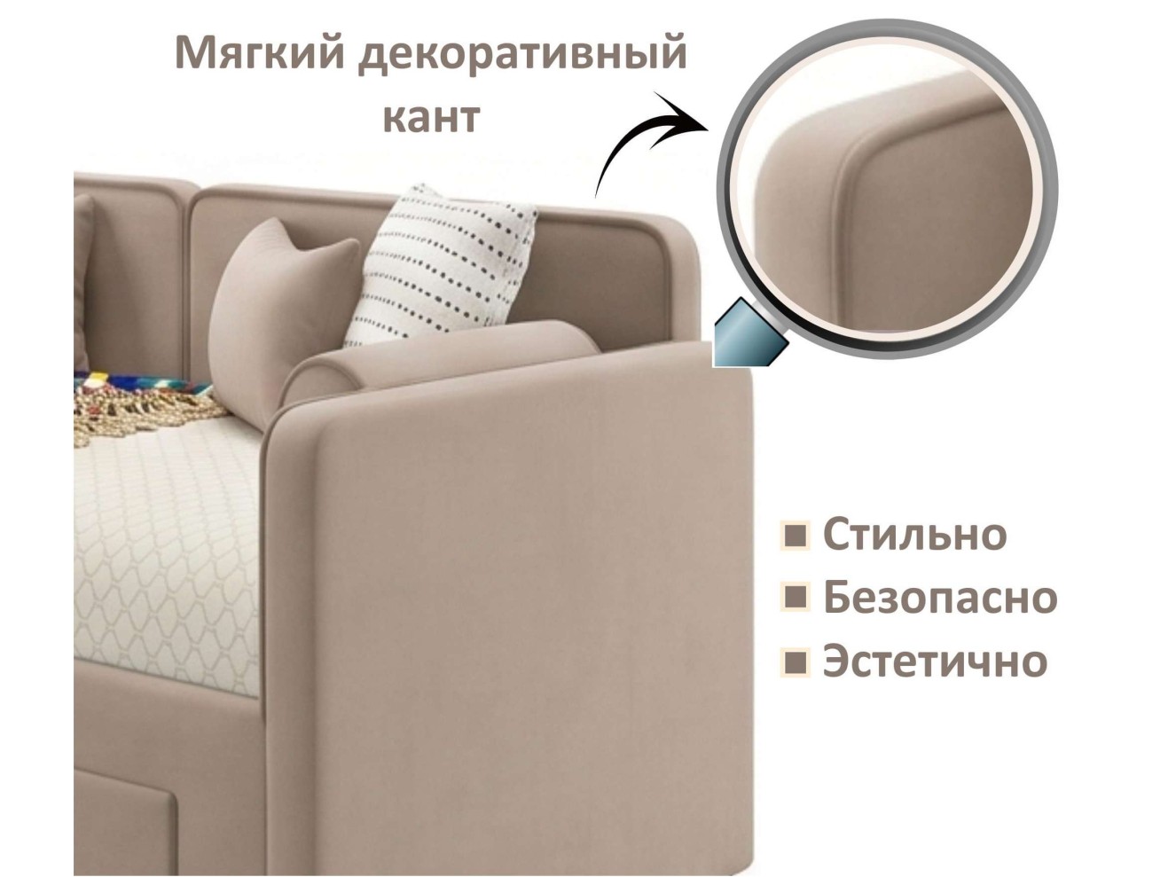 Мягкая кровать Эмили 900 c ящиками мокко арт. 1576035