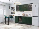 Дублин-03 Special Green арт. 1555069
