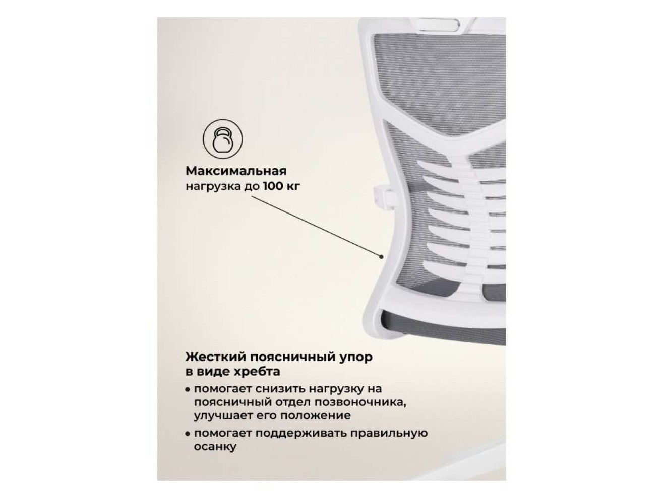 Montana dark gray  / white Компьютерное кресло