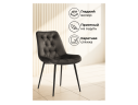 Гояр графитовый / черный глянец Стул на металлокаркасе