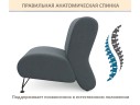 Мягкое дизайнерское кресло Pati маренго темно-серый