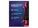 Kano 1 red / black Офисное кресло