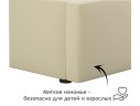 Односпальная кровать-тахта Bonna 900 беж ткань с подъемным механизмом арт. 658553