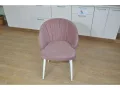 Розовый