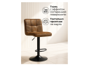 Paskal коричневый / черный Барный стул
