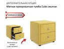 Мягкая кровать Selesta 1200 желтая с ортопед.основанием с матрасом ГОСТ арт. 658441
