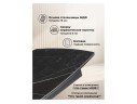Риполь 140(180)х80 черный мрамор shakespeare black / черный Керамический стол