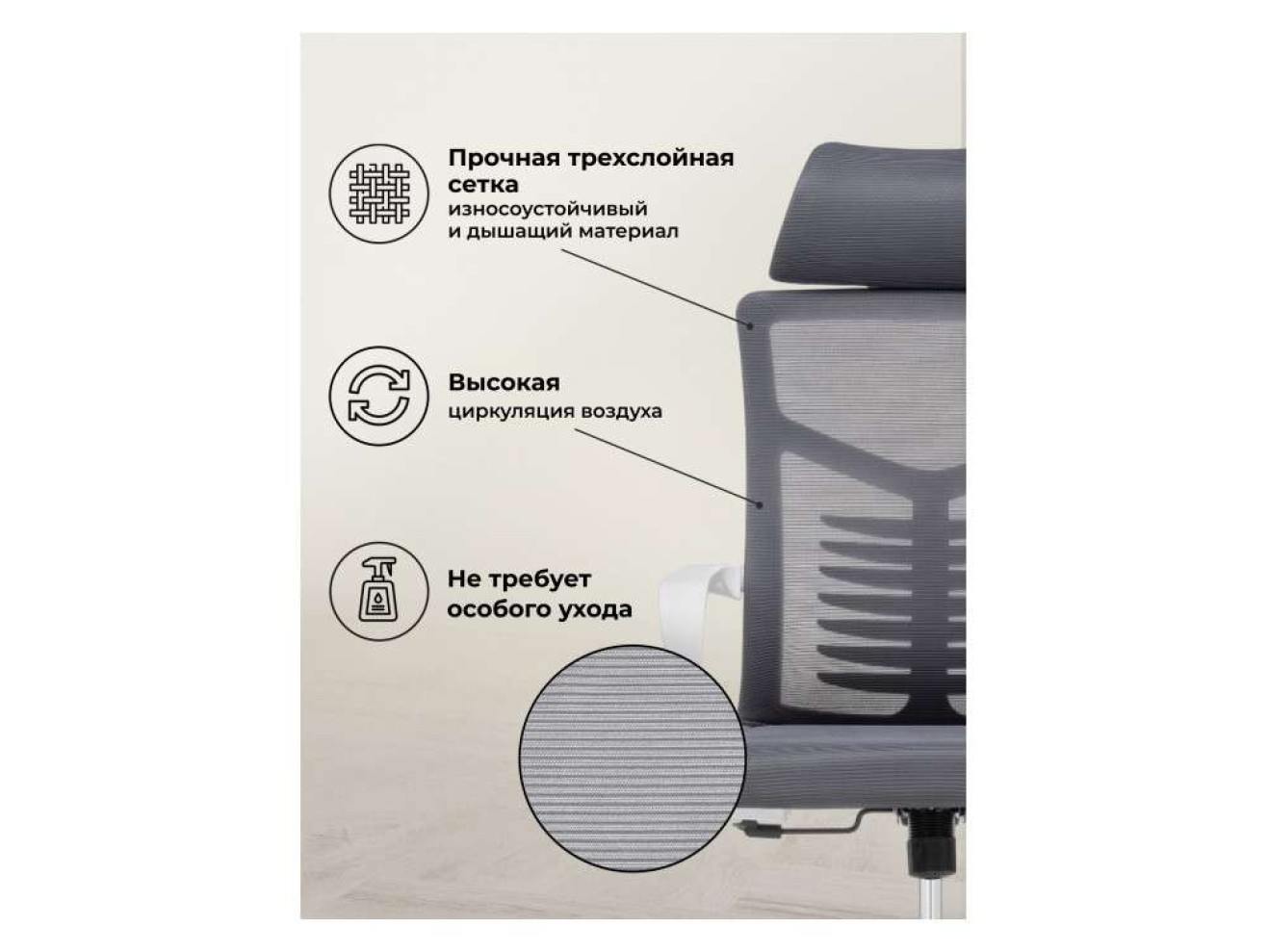Montana dark gray  / white Компьютерное кресло
