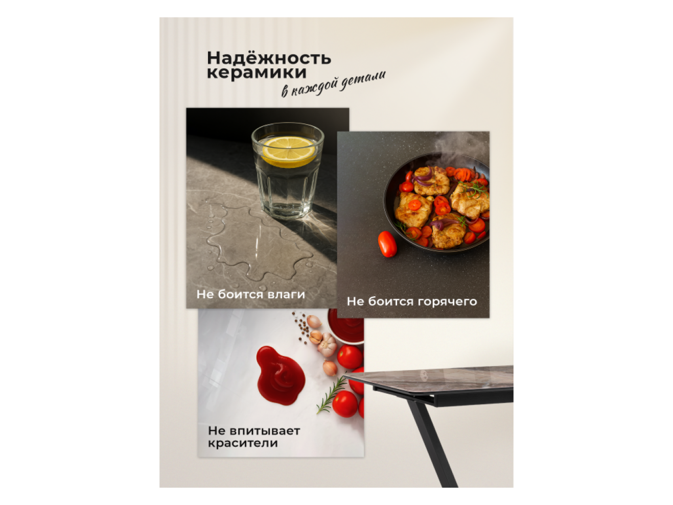 Готланд 160(220)х90х79 ink gray / черный Керамический стол арт. 1080615