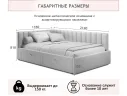 Мягкая кровать-тахта Milena 1200 синяя c ящиками арт. 1076899