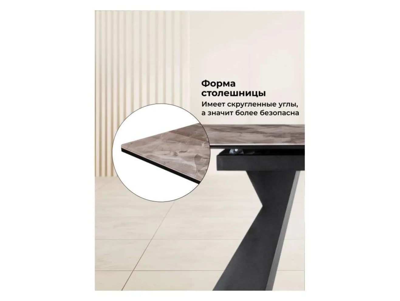 Денхольм 240(290)х100х75 каталония / черный Стол стеклянный арт. 1576609