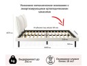 Мягкая кровать Fly 1400 беж с ортопедическим основанием
