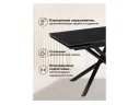 Мэриан 140(200)х80 shakespeare black / черный Керамический стол арт. 1350523
