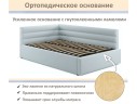 Мягкая кровать-тахта Aura 1200 мята пастель с подъемным механизмом арт. 1246595
