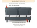 Мягкая кровать Bali 1600 маренго темно-серый c ортопедическим основанием арт. 1377507