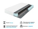 Мягкая кровать Selesta 1200 синяя с ортопед.основанием с матрасом ГОСТ арт. 658439