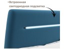 Мягкая кровать NEO с подсветкой и подъемным механизмом синяя арт. 1246511