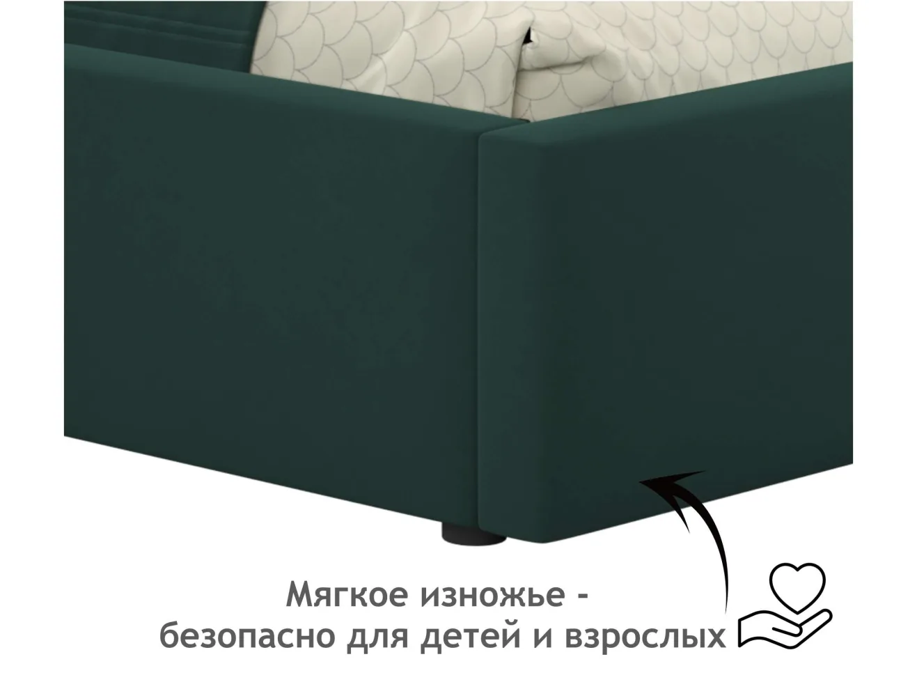 Односпальная кровать-тахта Bonna 900 изумруд ортопедическое основание арт. 1157133