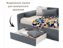 Мягкая кровать Эмили 900 c ящиками маренго арт. 1576033