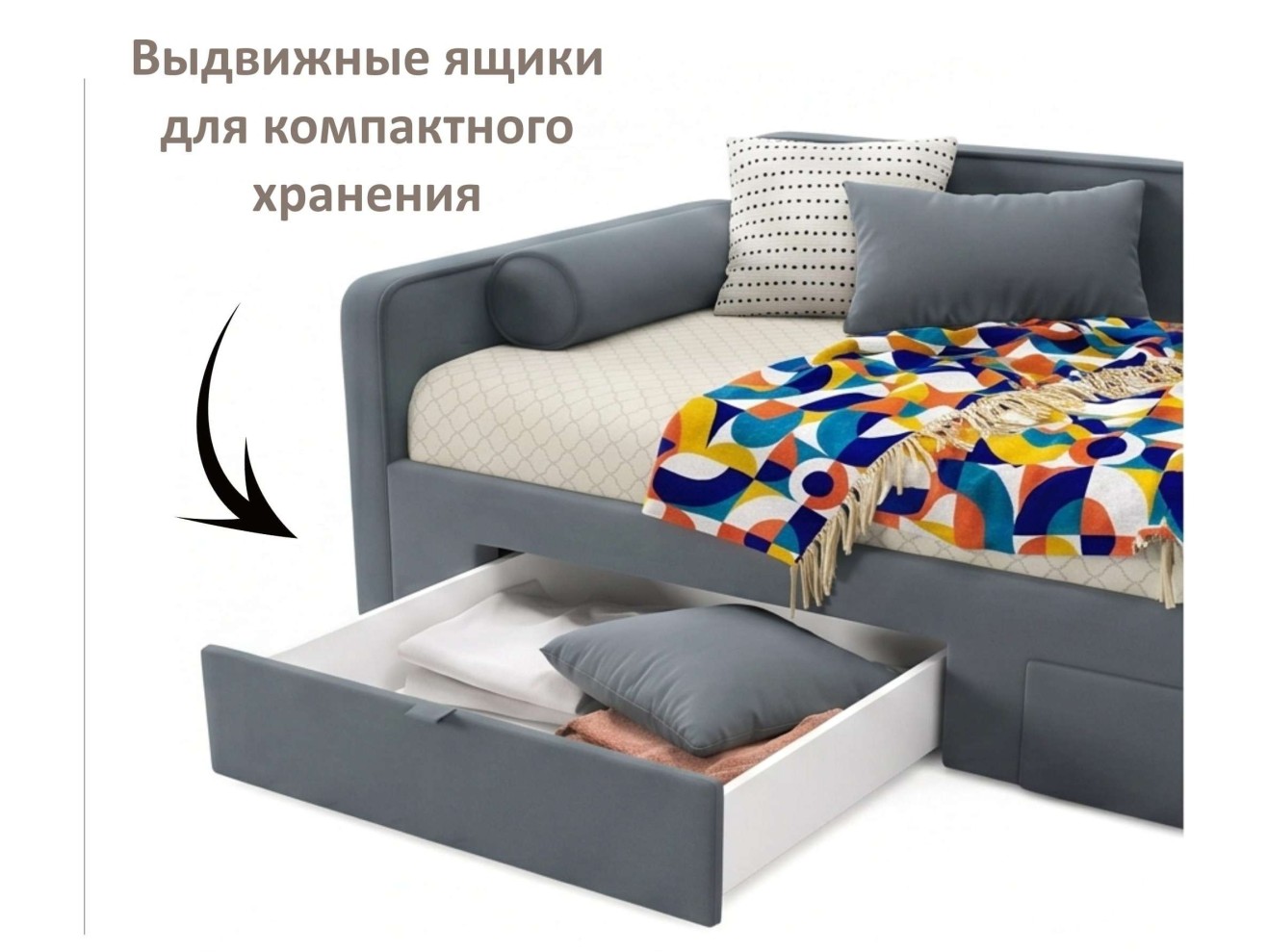 Мягкая кровать Эмили 900 c ящиками маренго арт. 1576033