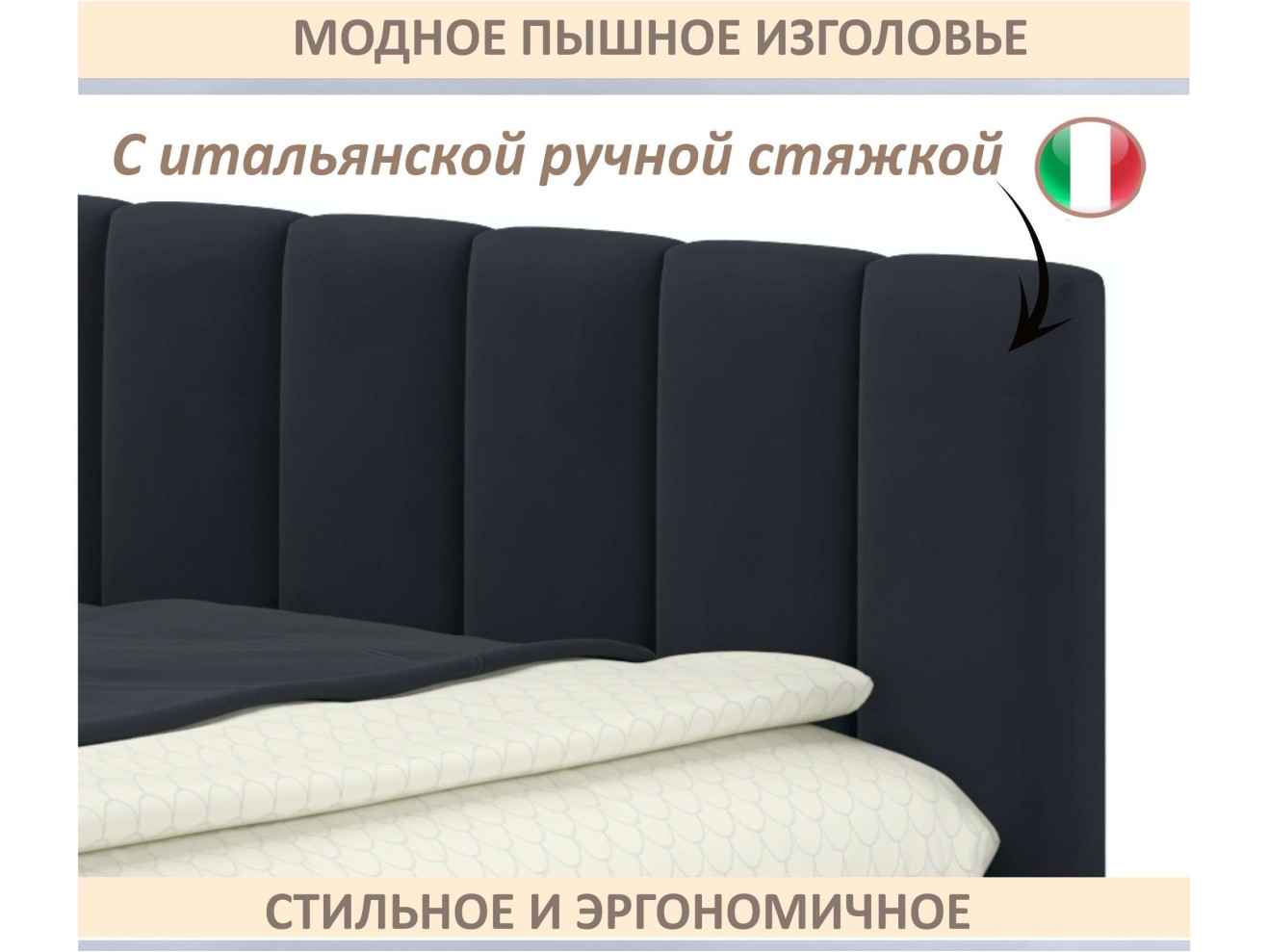 Мягкая кровать-тахта Milena 900 черная с ящиками арт. 1377519
