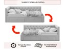 Односпальная кровать-тахта Afelia с ящиками 900 бежевая с ортопедическим основанием арт. 994021