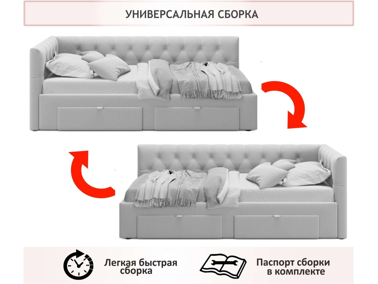 Односпальная кровать-тахта Afelia с ящиками 900 бежевая с ортопедическим основанием арт. 994021