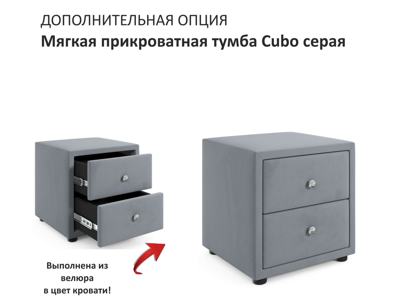 Мягкая кровать-тахта Milena 1200 серая с ящиками арт. 1076903