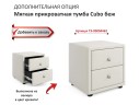 Мягкая кровать Betsi 1600 беж с подъемным механизмом и матрасом АСТРА арт. 658753
