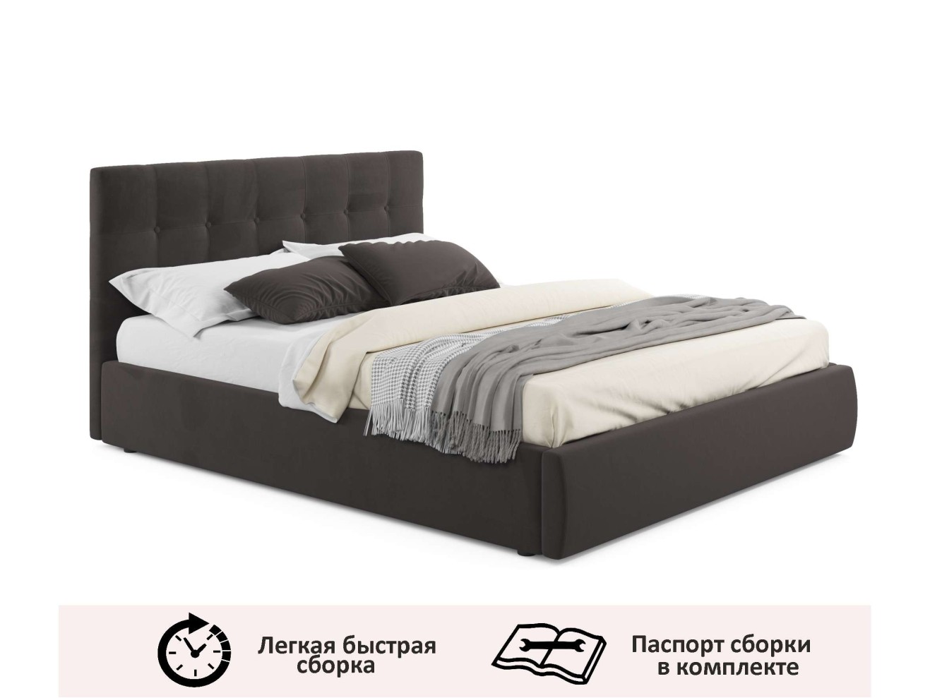 Мягкая кровать Selesta 1600 темная с ортопед.основанием