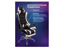 Kano 1 cream / black Офисное кресло