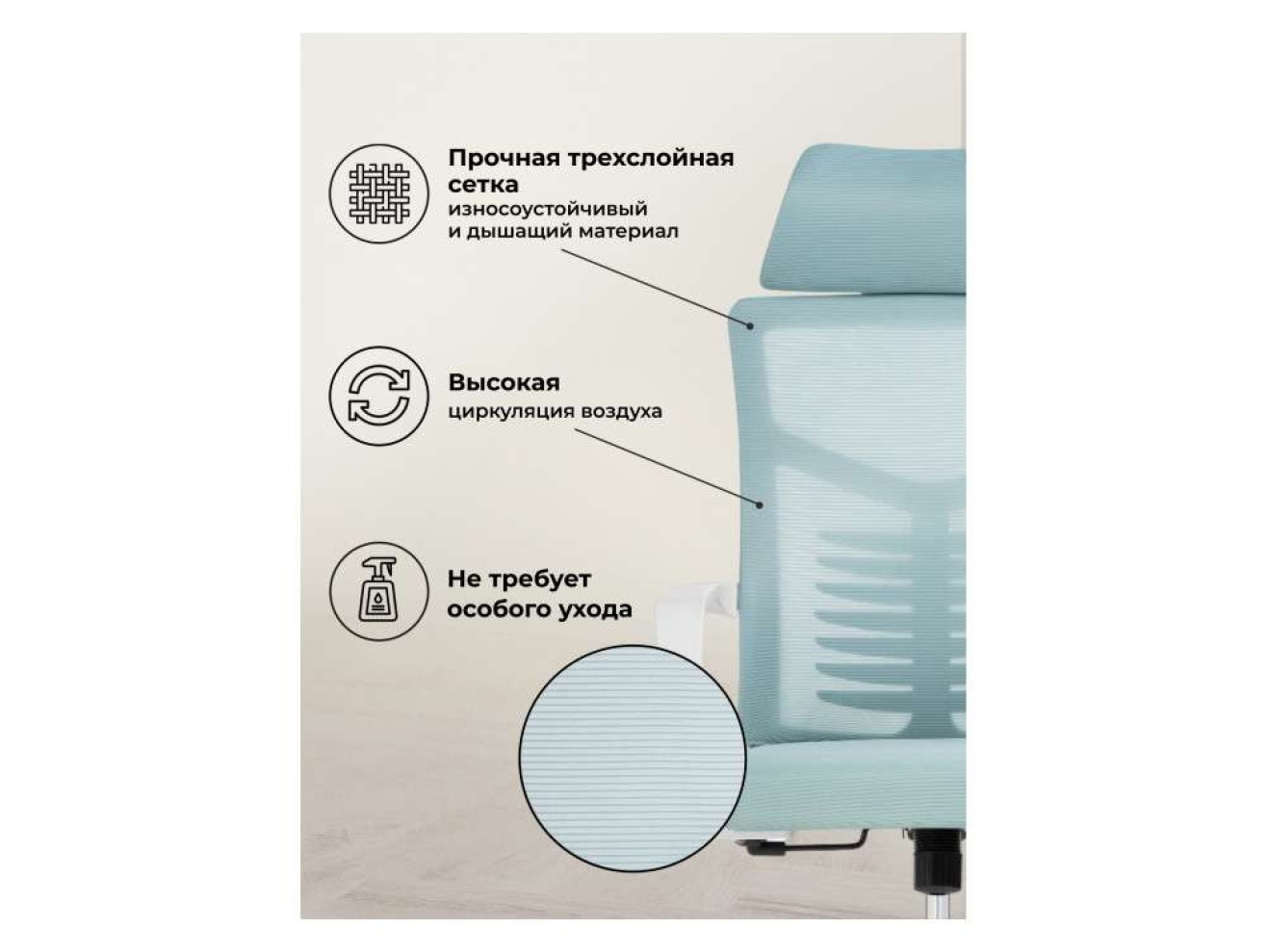 Montana blue / white Компьютерное кресло
