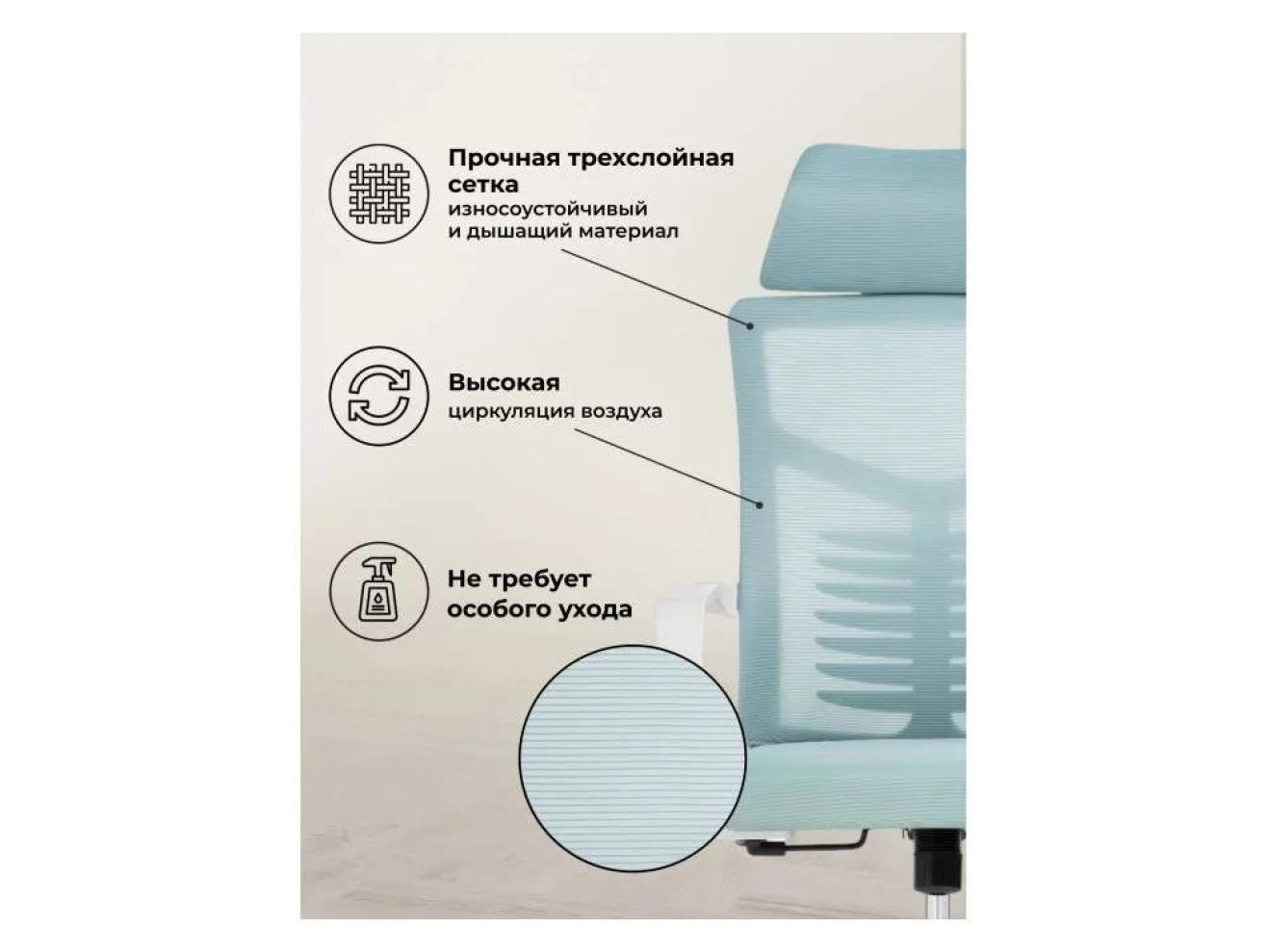 Montana blue / white Компьютерное кресло арт. 1002925