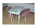 Розовый