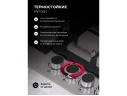 LEX GVS 645 IX газовая панель арт. 1230625