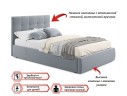 Мягкая кровать Selesta 1200 серая с подъем.механизмом с матрасом АСТРА